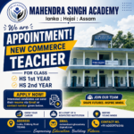 New commerce Teacher Appointed